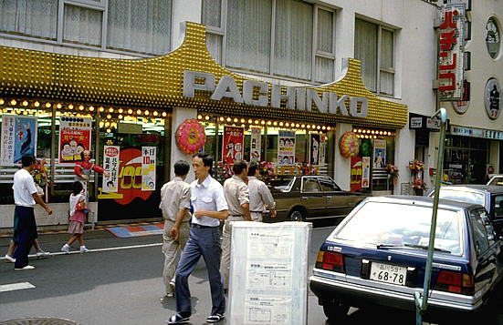 Japan Tokio Shinjuku Pachinko Spielhalle